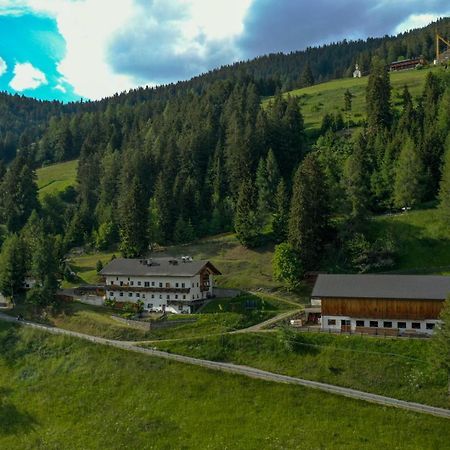 도비아코 Wegscheiderhof 아파트 외부 사진